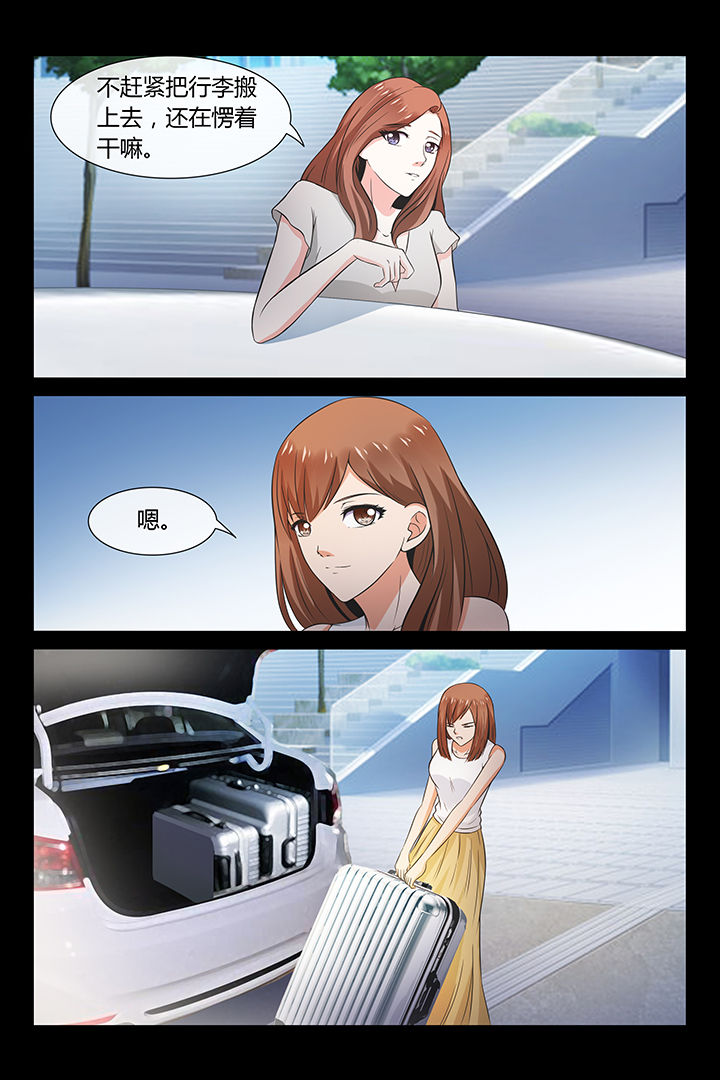 第23章：1