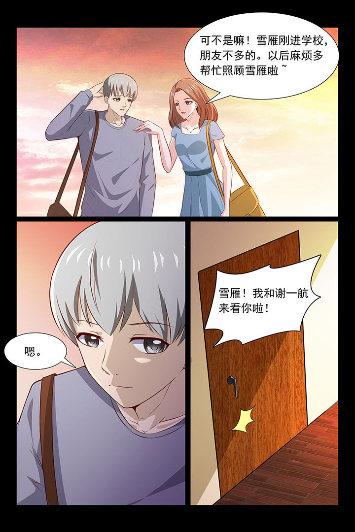 第42章：2