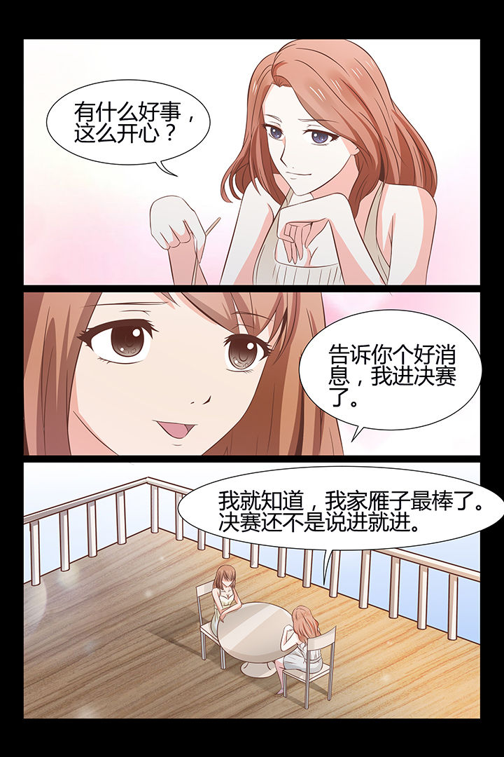 第18章：4