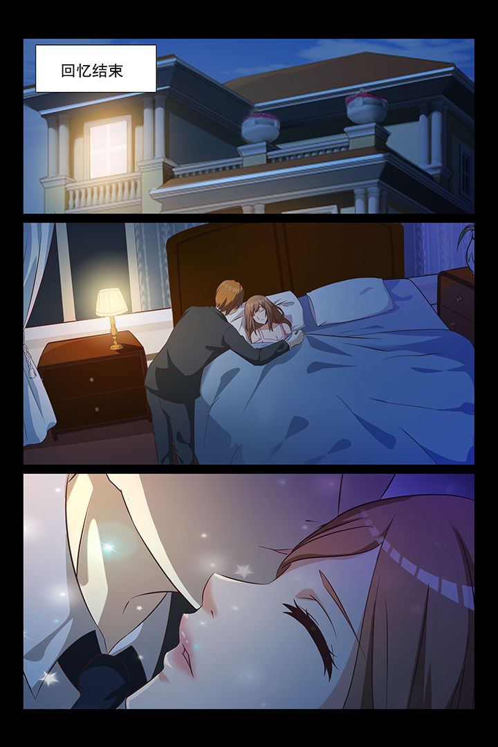 第45章：0