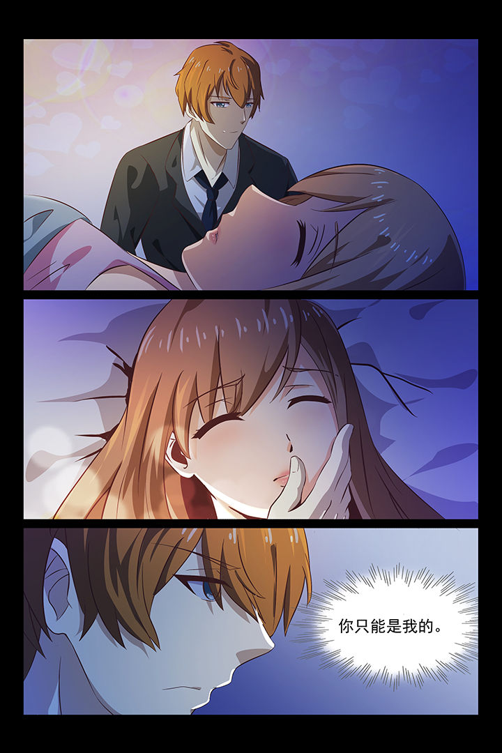 第45章：1