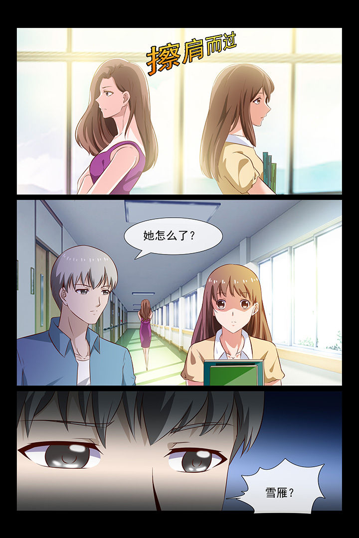 第48章：4