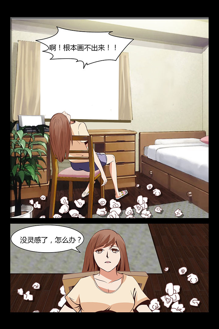 第10章：3