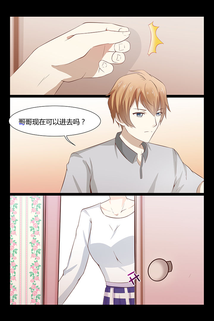 第22章：2