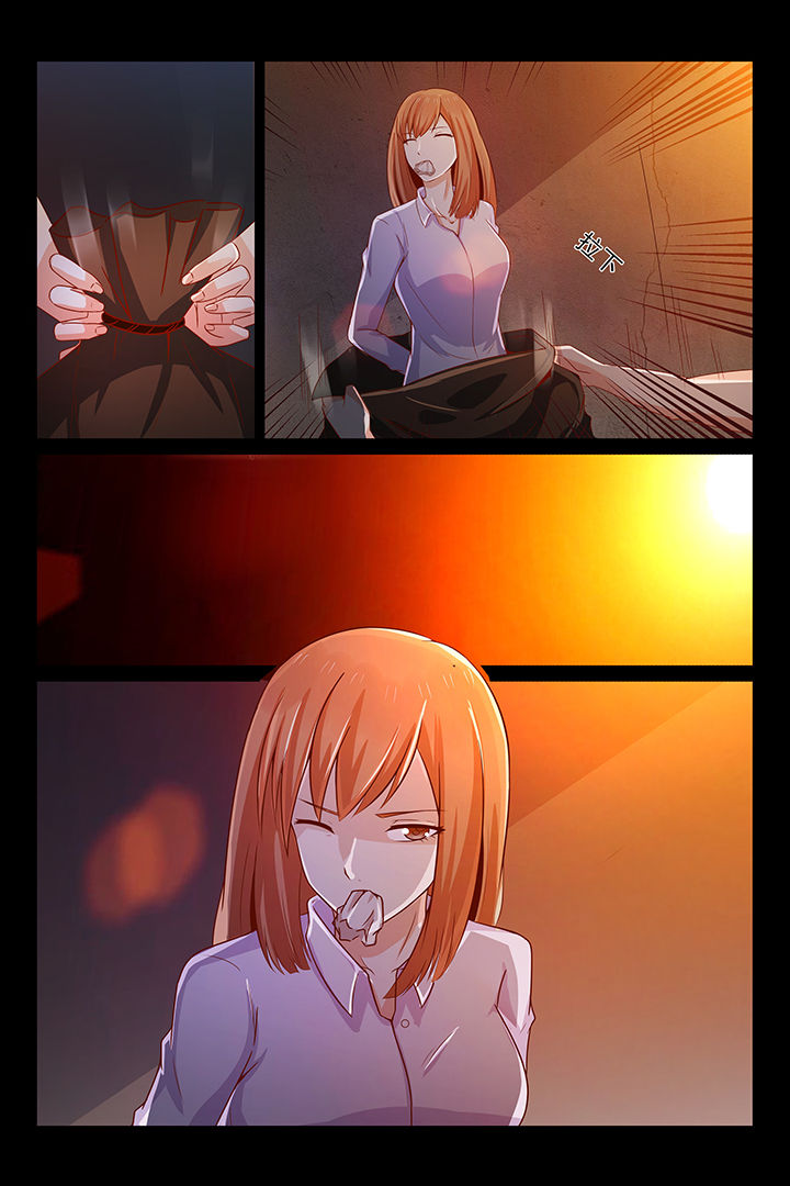 第33章：3