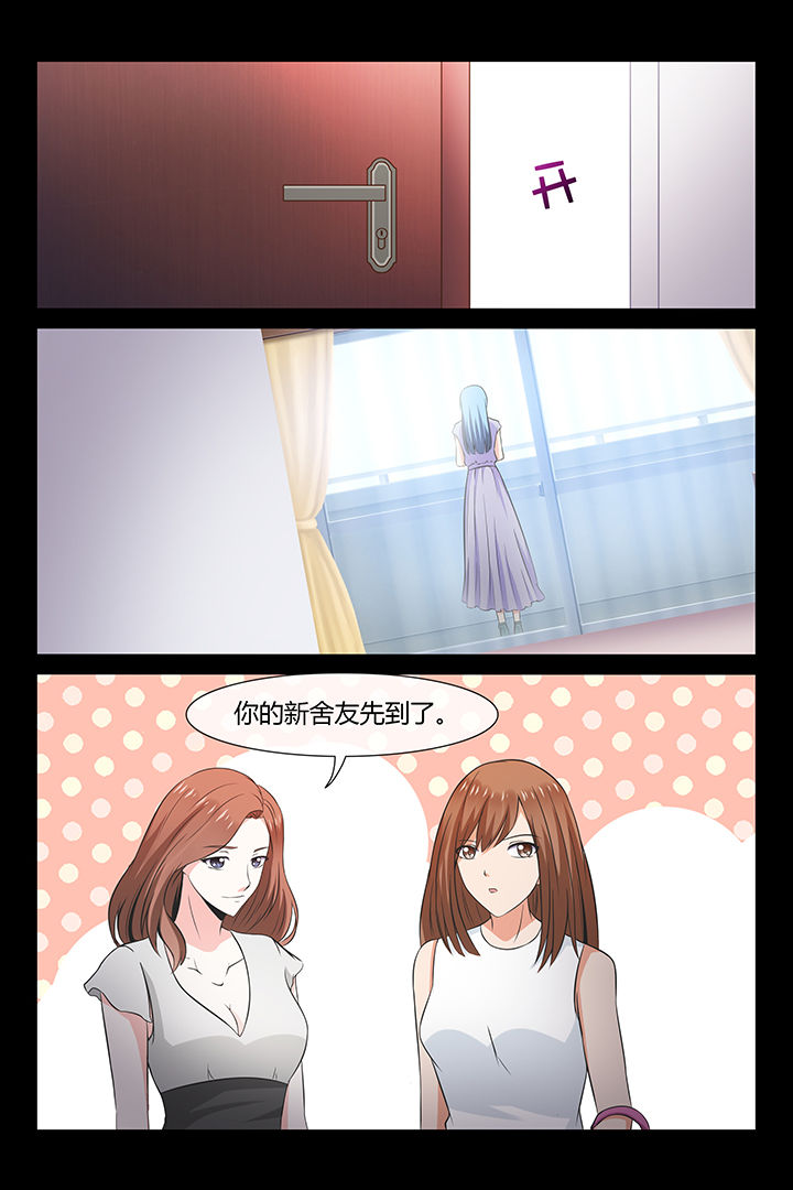 第23章：3