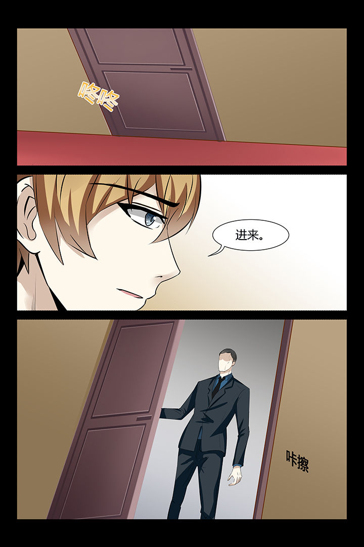 第8章：1