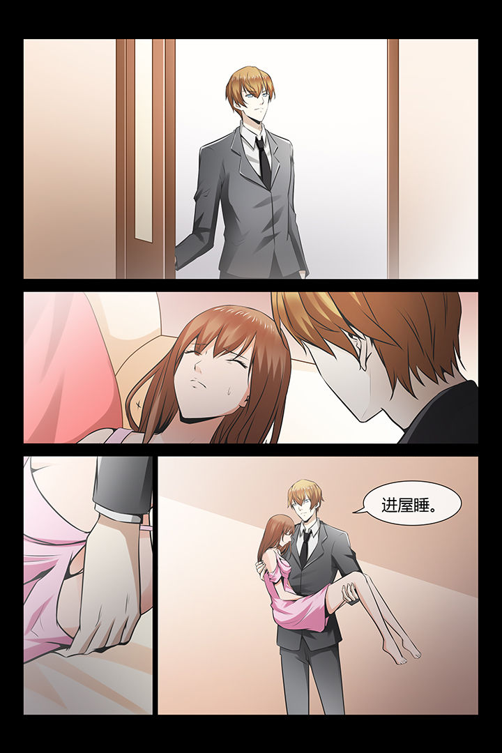 第3章：1