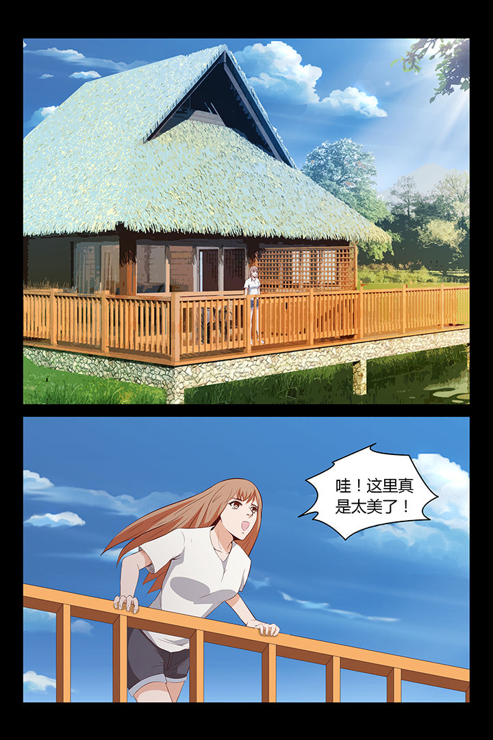 第14章：3