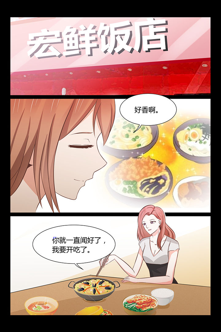 第24章：0