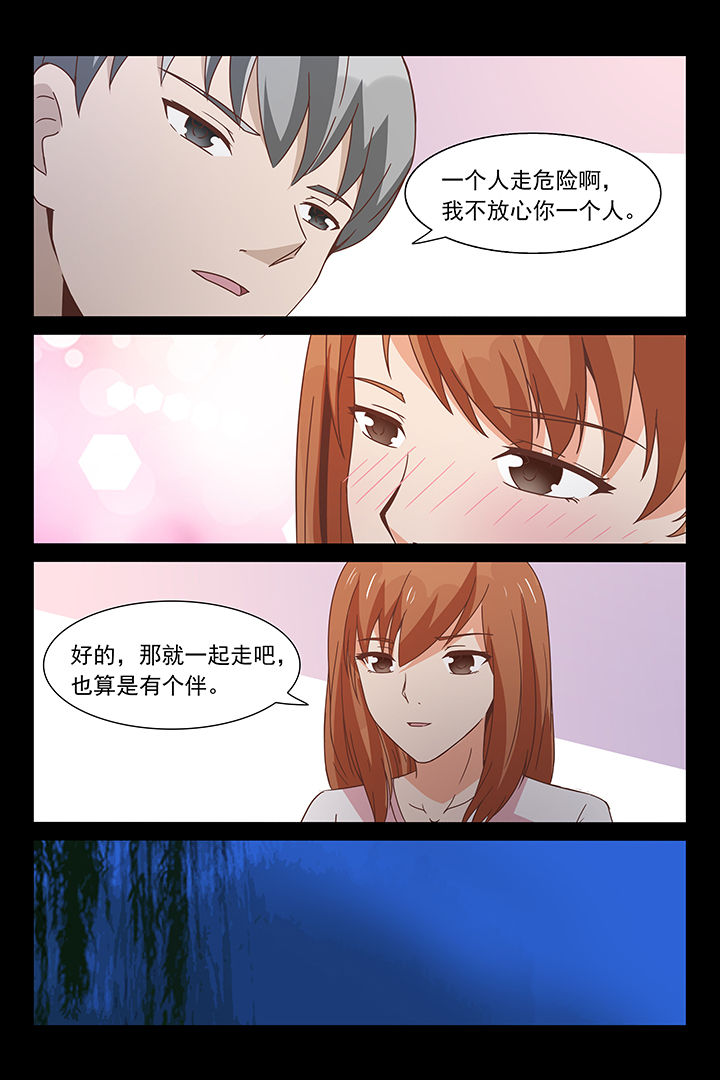 第28章：1