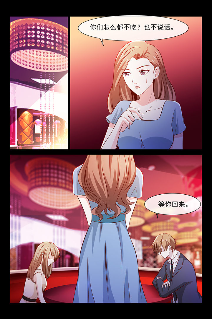 第44章：0