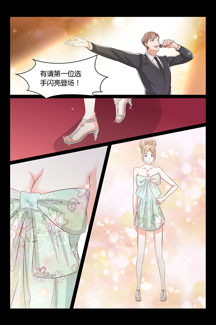 第20章：1