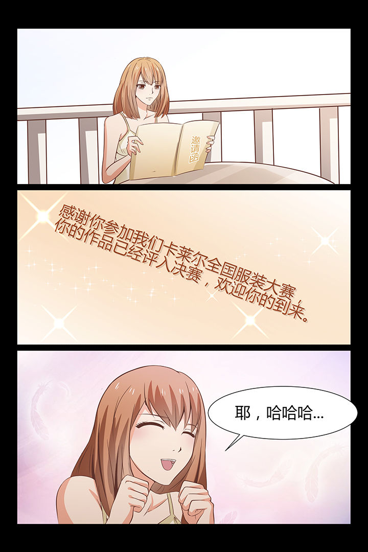 第18章：3