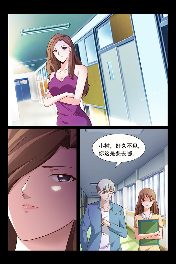 第48章：3