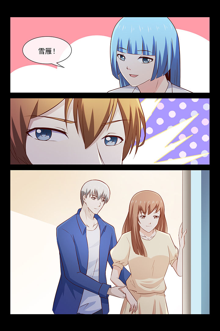第40章：4