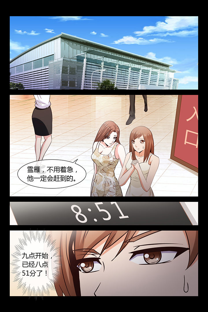 第19章：3