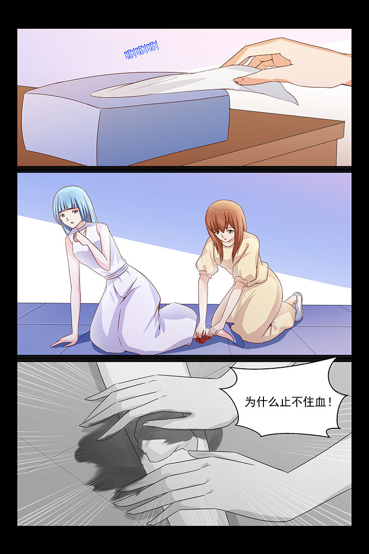 第38章：1