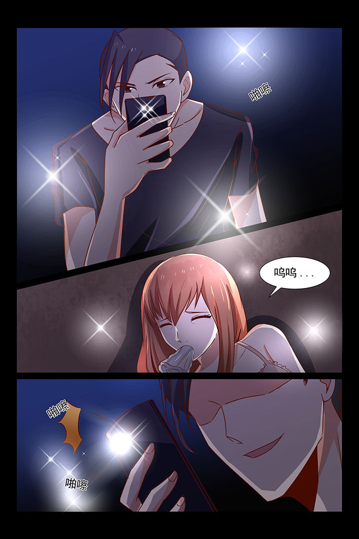 第34章：0