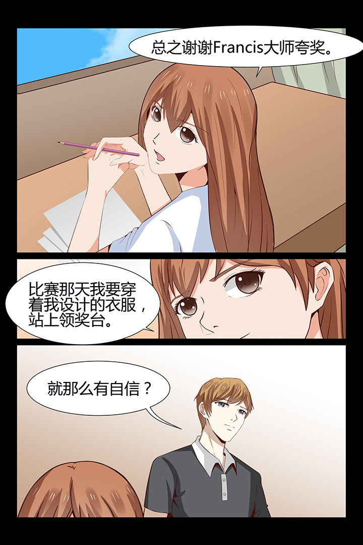 第15章：1