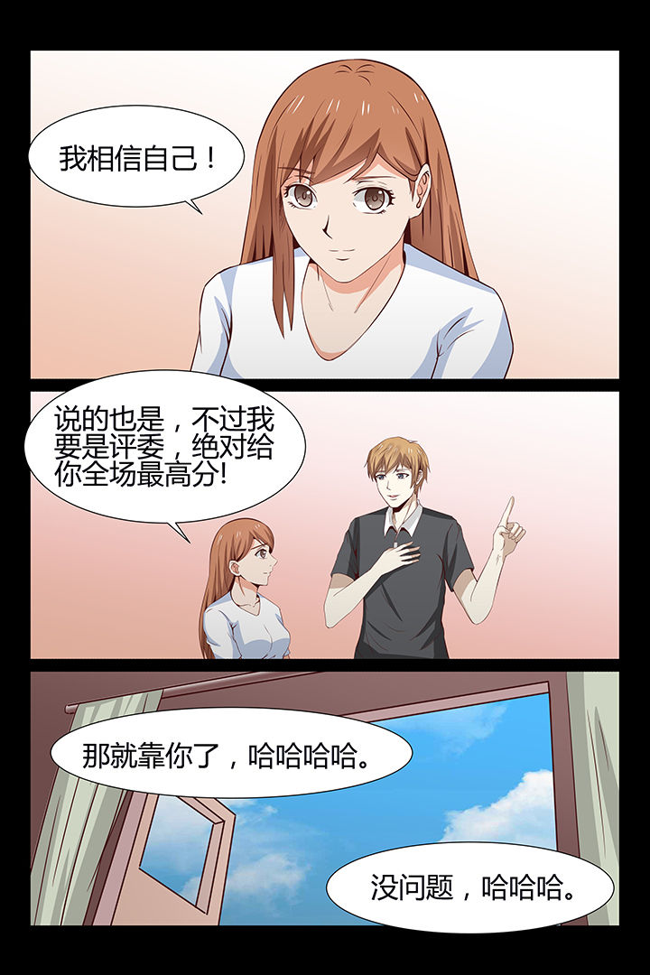 第15章：2