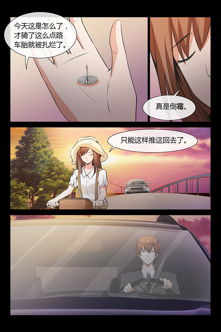 第5章：3