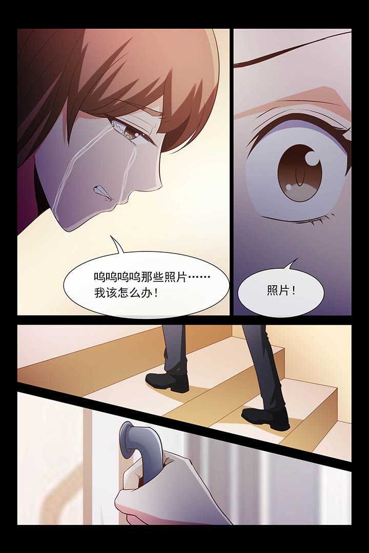 第35章：3