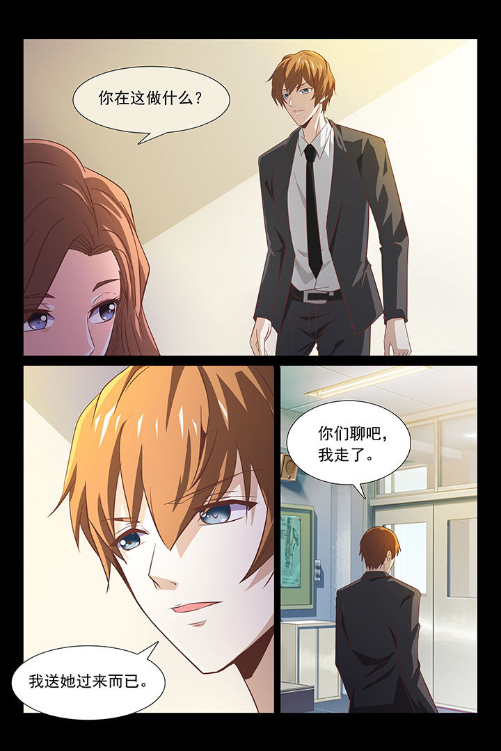 第41章：4