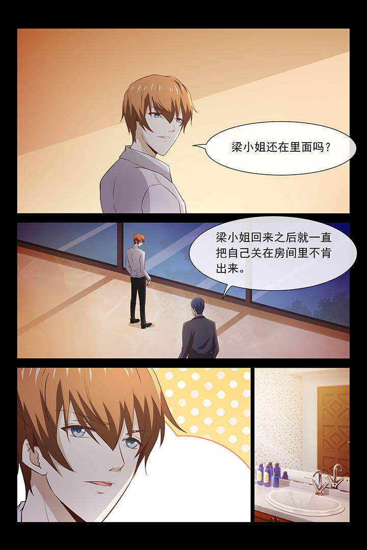 第35章：1
