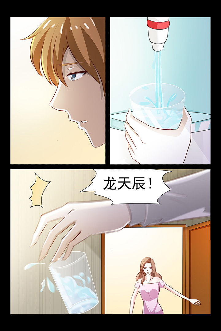 第47章：0