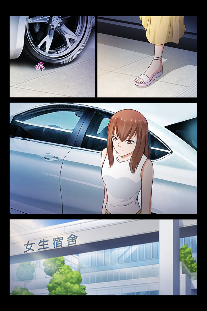 第23章：0
