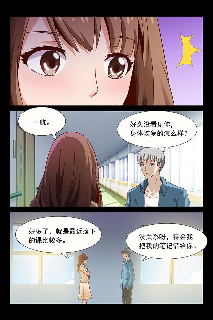 第48章：1