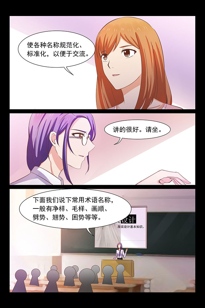 第26章：2