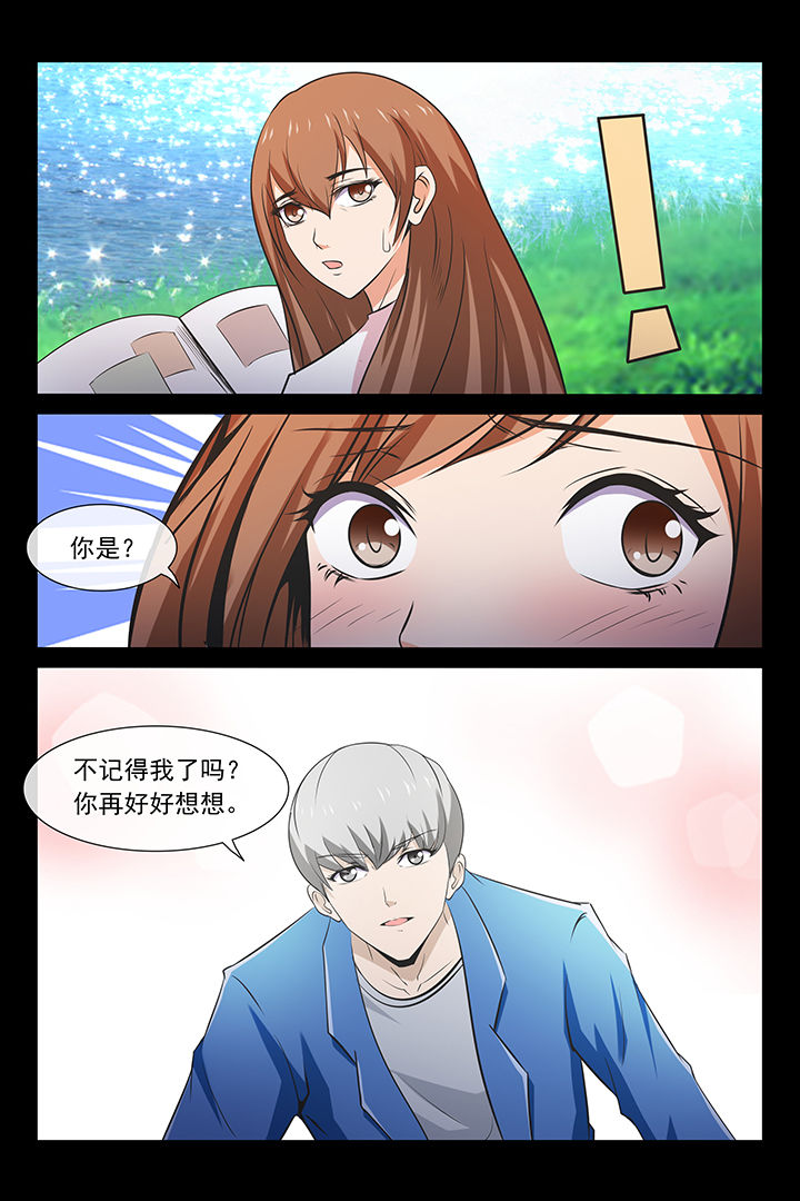 第27章：1