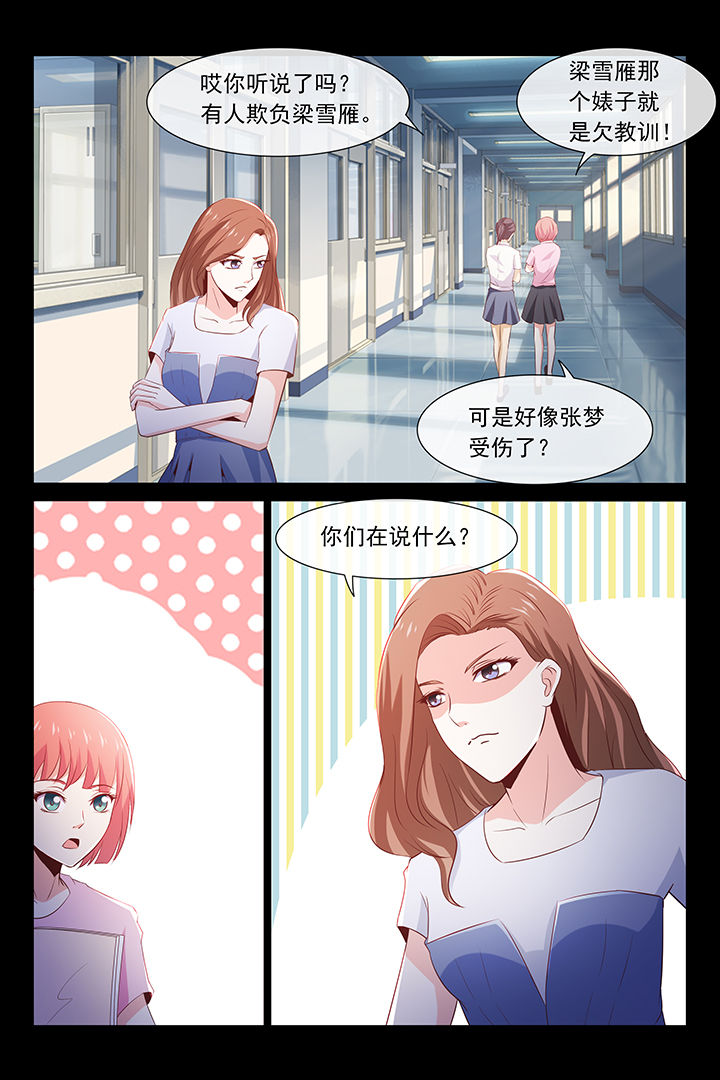 第39章：0