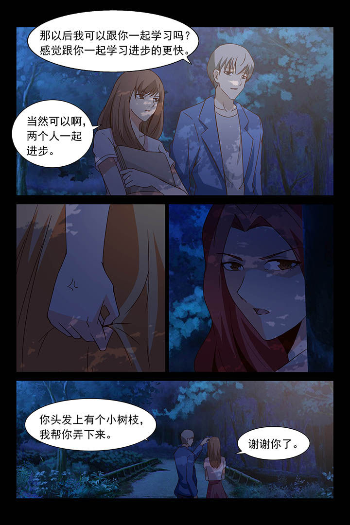 第30章：3