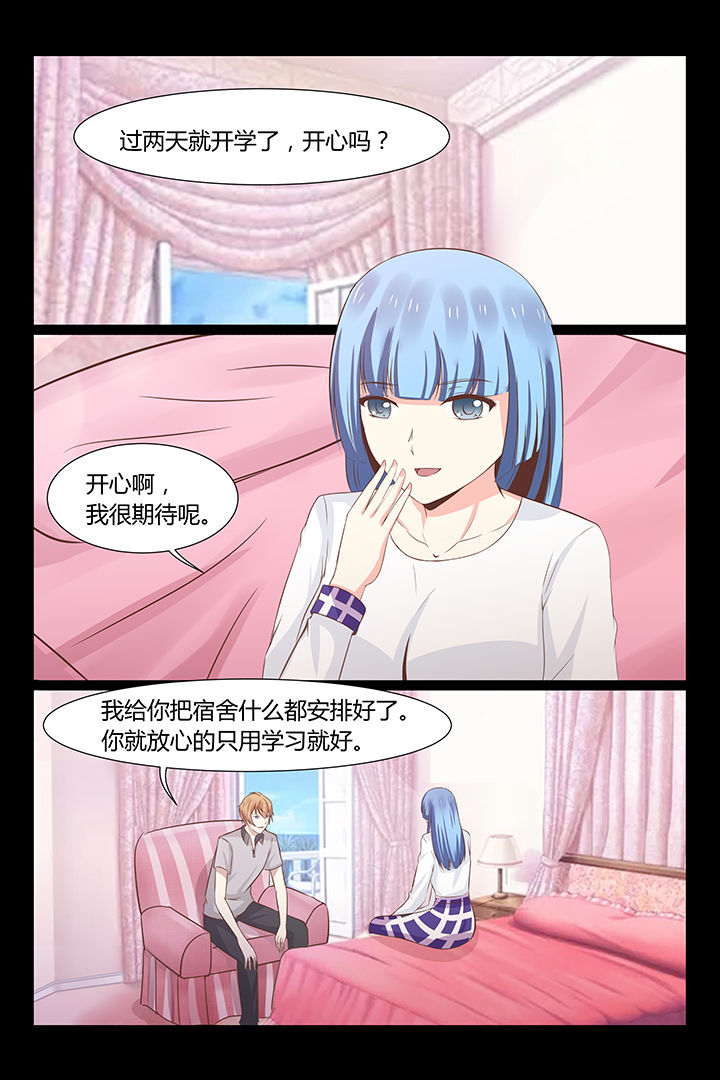 第22章：4