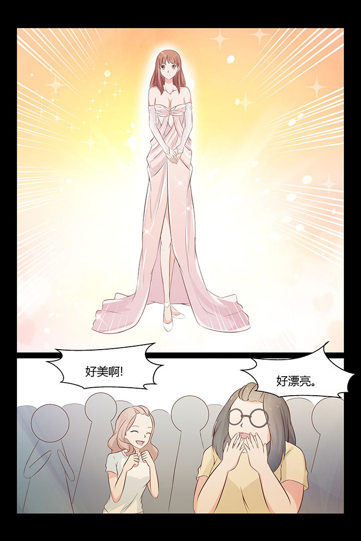 第20章：4