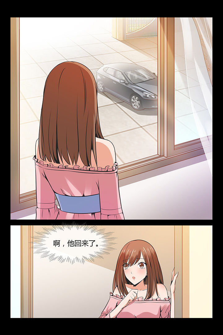 第1章：2