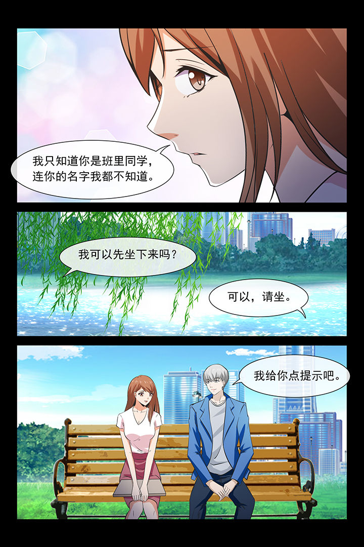 第27章：2