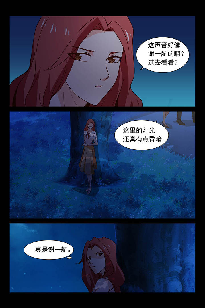 第30章：2