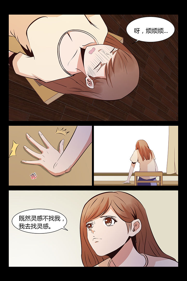 第10章：4