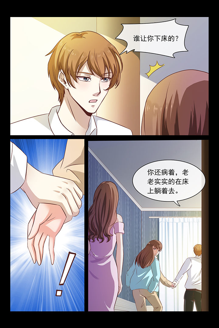 第46章：1
