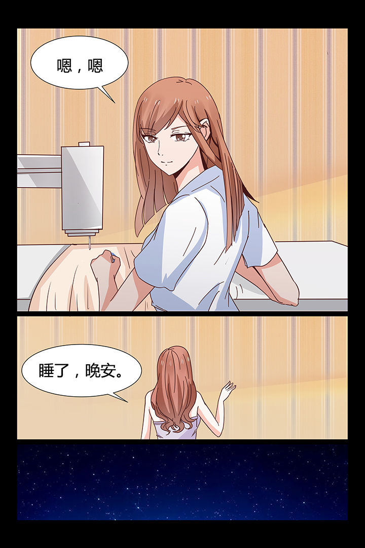 第17章：2