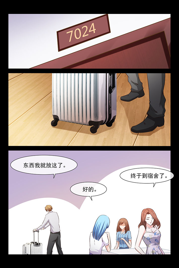 第25章：4