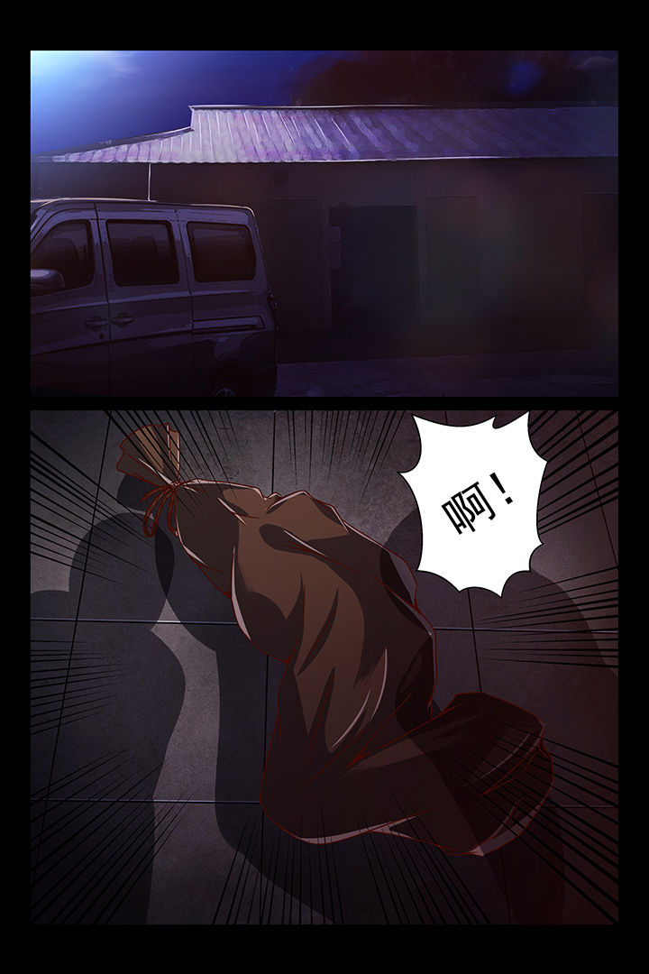 第33章：0