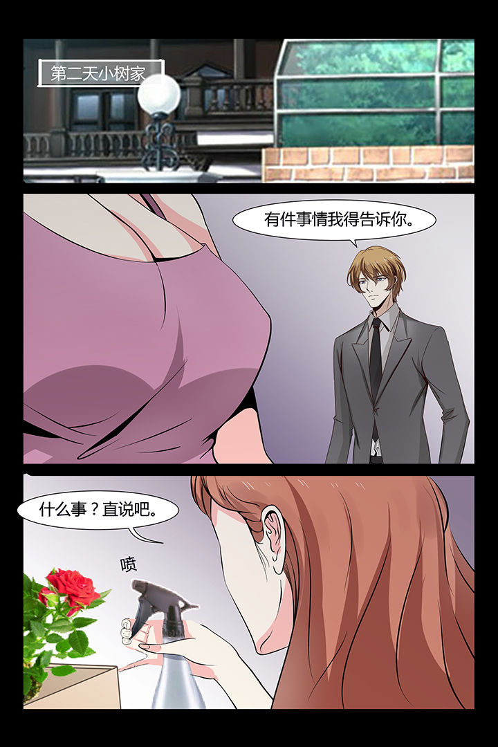 第9章：4