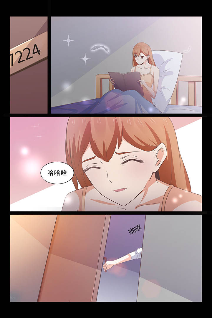 第31章：0