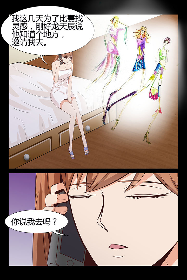 第11章：4