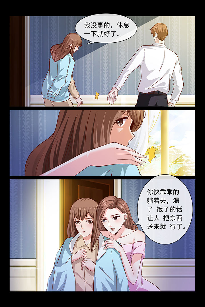 第46章：2